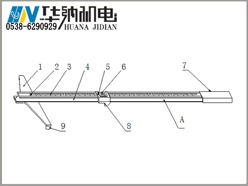 4、高鐵專(zhuān)用-組成圖.jpg